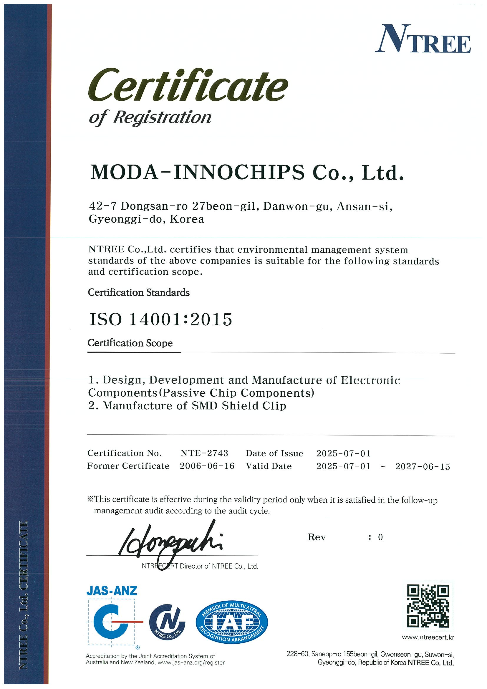 ISO14001 인증서